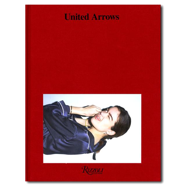 United Arrows アーカイブ 英語版 ユナイテッドアローズ United Arrows の商品詳細 蔦屋書店オンラインストア