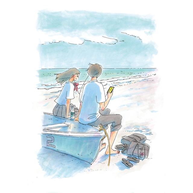 受注生産 直筆サイン入り 今日マチ子 Maybe 青春 複製画 １ 今日マチ子 の商品詳細 蔦屋書店オンラインストア