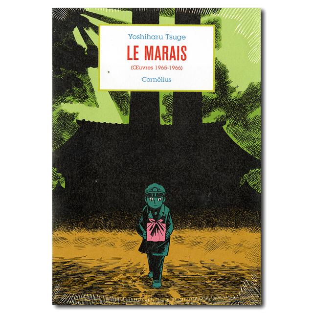 Le Marais (Oeuvres 1965-1966)　つげ義春　短編集作品　フランス語版