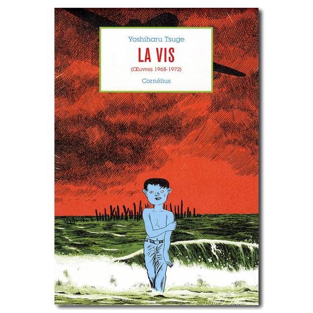 La Vis Oeuvres 1968 1972 つげ義春 短編集 ねじ式 フランス語版 Yoshiharu Tsuge の商品詳細 T Site Shopping