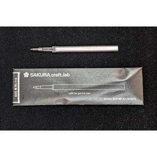 SAKURA craft_lab（サクラクラフトラボ）リフィル 0.5mm R-LGB05B セピアブラック（005対応）