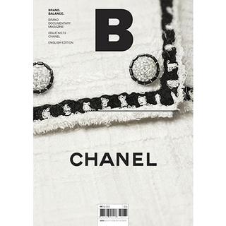 magazineB #73 CHANEL