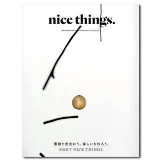 nice things. Issue.65