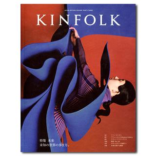 KINFOLK JAPAN issue33