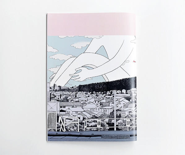 イラスト集19 森優 Ondo の商品詳細 蔦屋書店オンラインストア