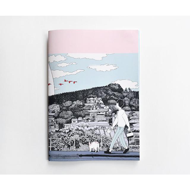 イラスト集19 森優 Ondo の商品詳細 蔦屋書店オンラインストア