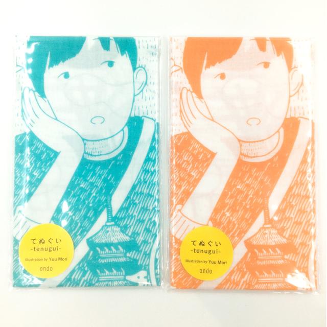 てぬぐい 森優 Ondo の商品詳細 蔦屋書店オンラインストア