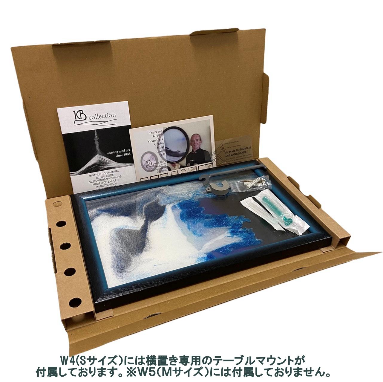 KB collection サンドピクチャーオーロラ SandPicture Gallery Japan -の商品詳細 | 蔦屋書店オンラインストア