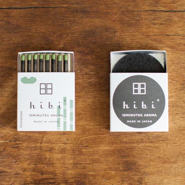 hibi レギュラーボックス　桂皮　マット付