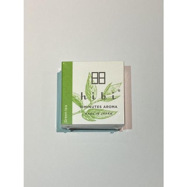 【蔦屋書店限定】hibi レギュラーボックス　Green tea　マット付