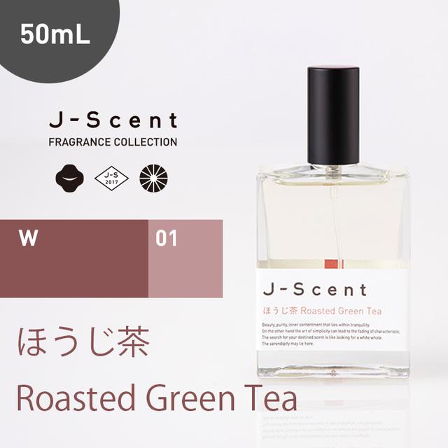 J-Scent オードパルファン　ほうじ茶　50ml