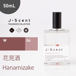 J-Scent オードパルファン　花見酒　50ml