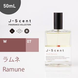 J-Scent オードパルファン　ラムネ　50ml