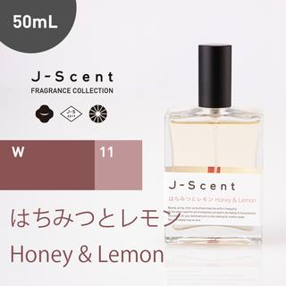 J-Scent オードパルファン　はちみつとレモン　50ml