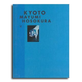 Louis Vuitton FASHION EYE KYOTO/MAYUMI HOSOKURA