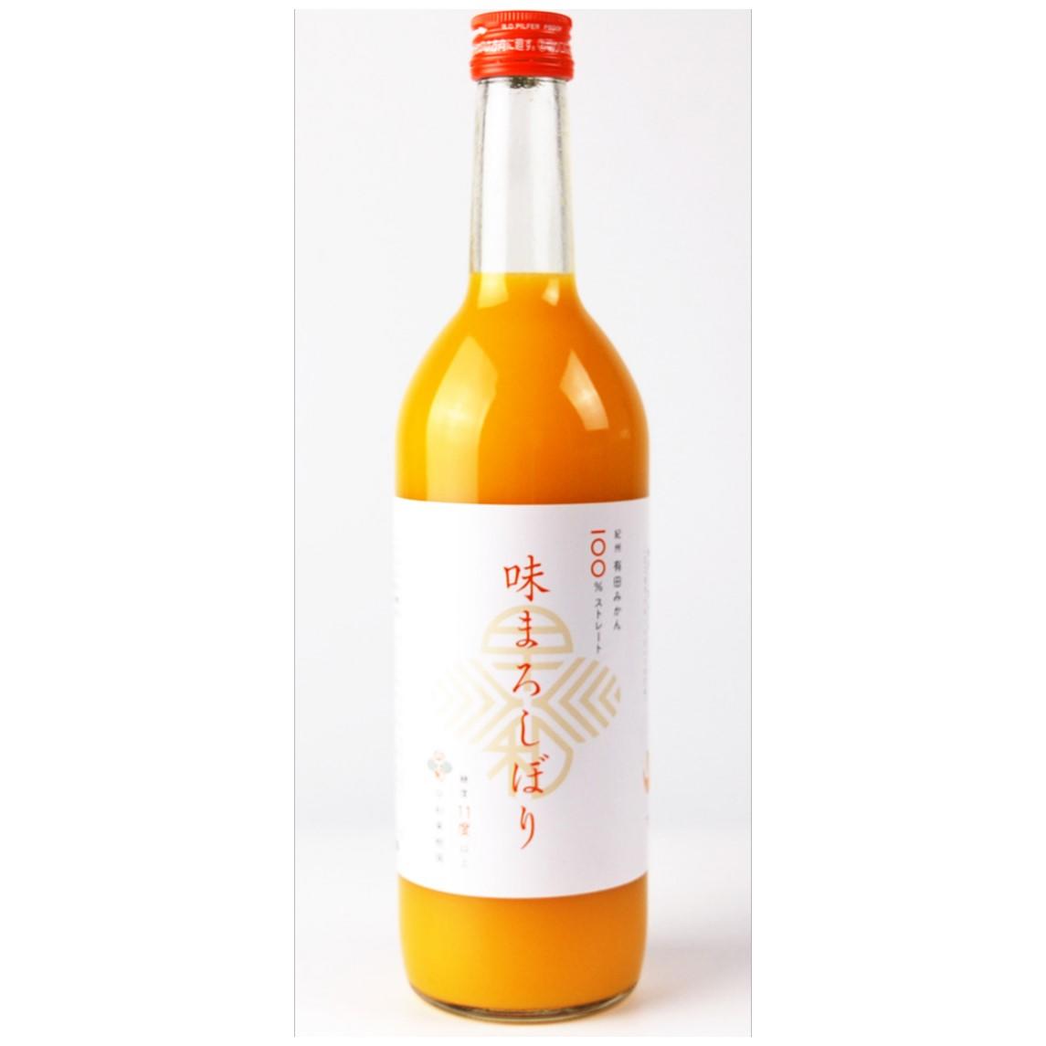 【早和果樹園】まるごとみかんセット