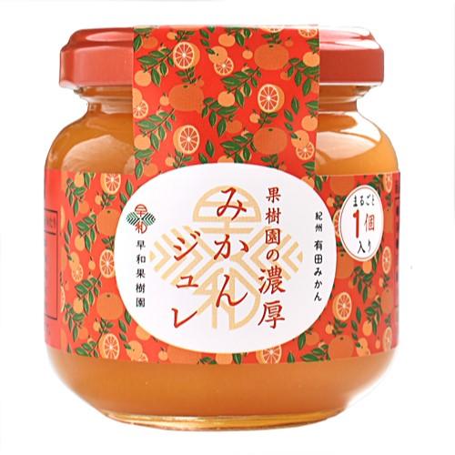 みかん★ VorTech MP10QD 2台セット セット購入 みかん様専用 みかん☆ VorTech MP10QD 2台セット みかん様