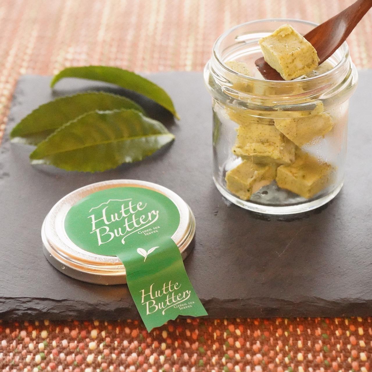 HUTTE BUTTER ～森のフレーバーバター3種セット～/しいたけ・お茶・ハチミツ