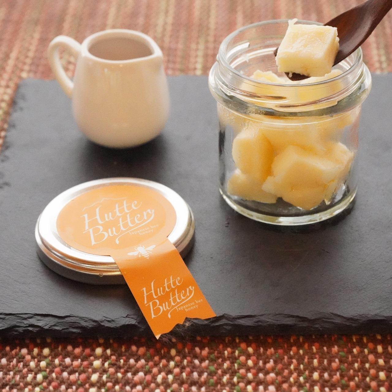 HUTTE BUTTER ～森のフレーバーバター3種セット～/しいたけ・お茶・ハチミツ