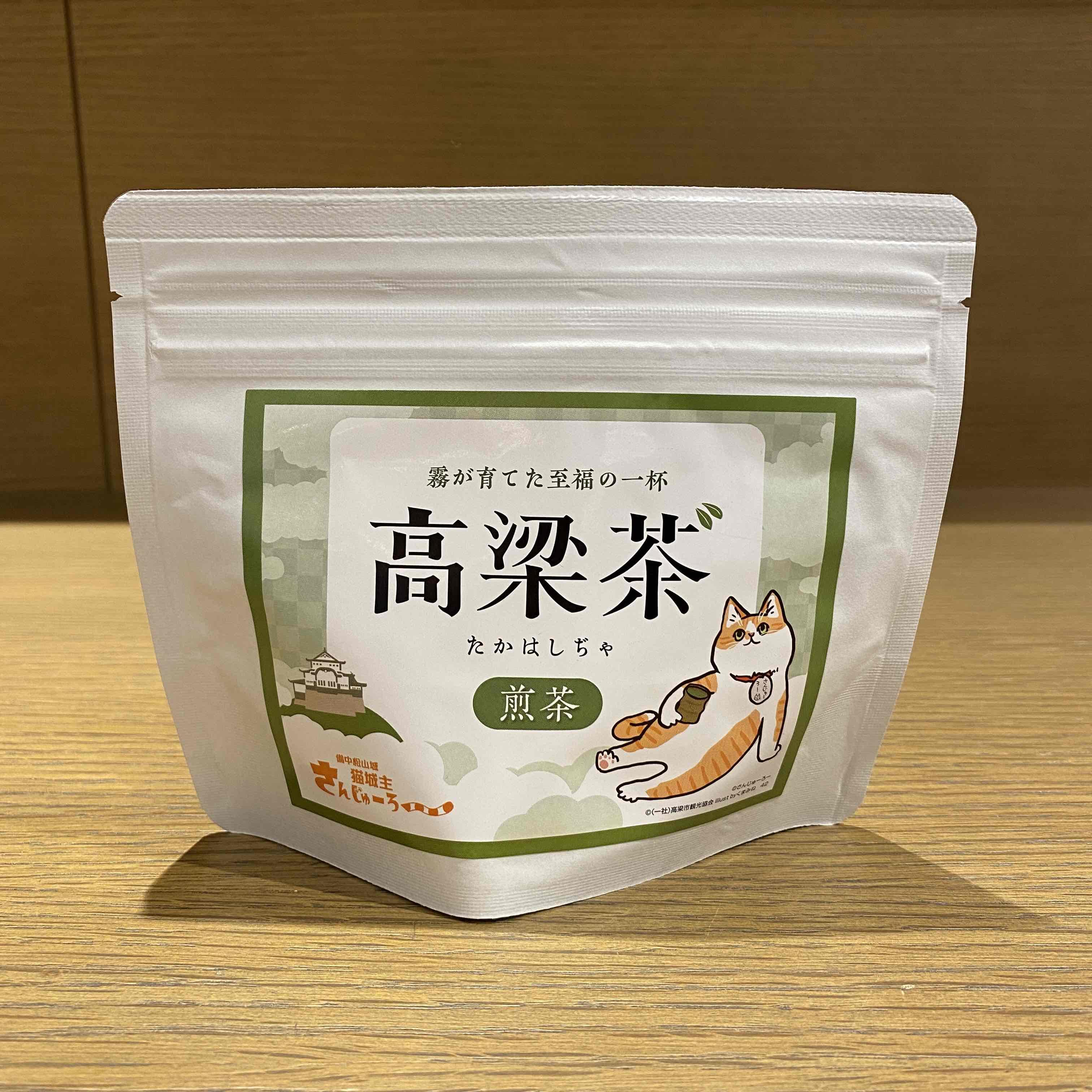 さんじゅーろー詰め合わせセット -の商品詳細 | 蔦屋書店オンラインストア
