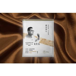 iDripJapan ドリップバッグ Tea Huang/Oriental Beauty（ティー・ファン/東方美人茶）
