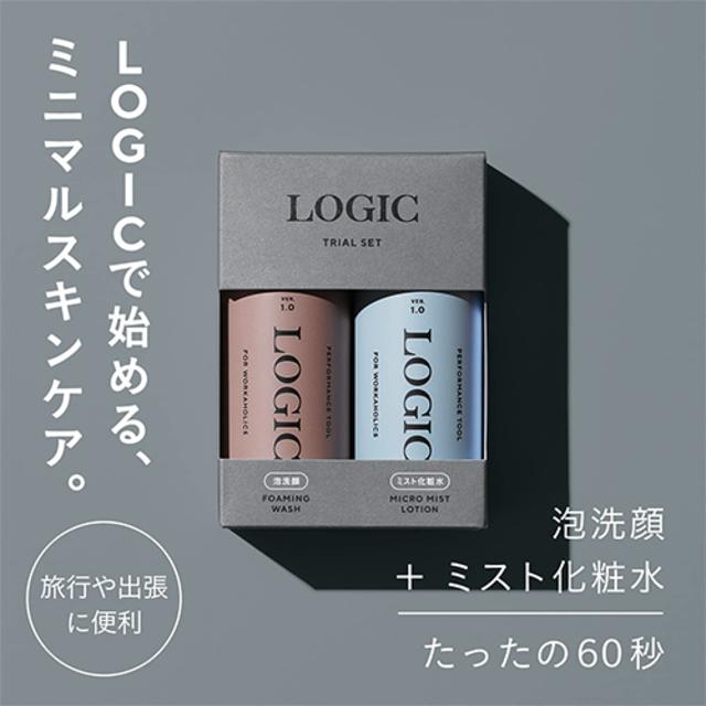 LOGIC TRIAL SET（7日間お試しセット） -の商品詳細 | 蔦屋書店