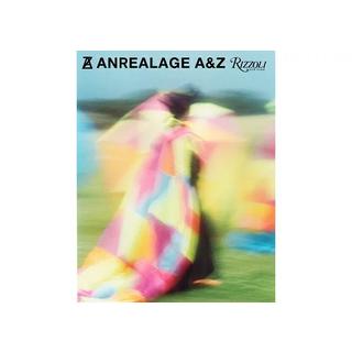 『ANREALAGE A&Z（英語版）』 KUNIHIKO MORINAGA (RIZZOLI INTERNATIONAL) 