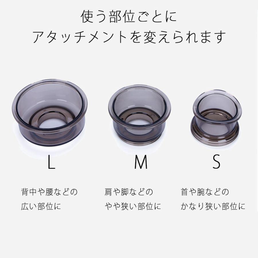 MOGO(モゴ) achedaway cupper(エックダウェイ カッパー) -の商品詳細