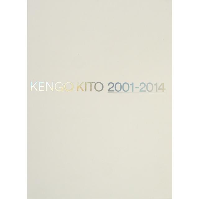 KENGO KITO 2001-2014　鬼頭健吾　作品集