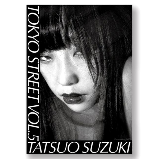 【サイン入り】TOKYO STREET VOL.5　鈴木達朗　作品集