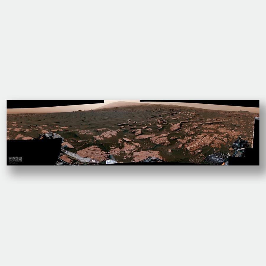 138億光年 宇宙の旅