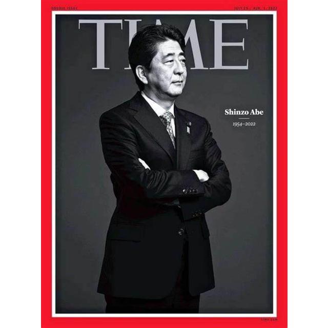 TIME 英語版 安倍元首相表紙号-