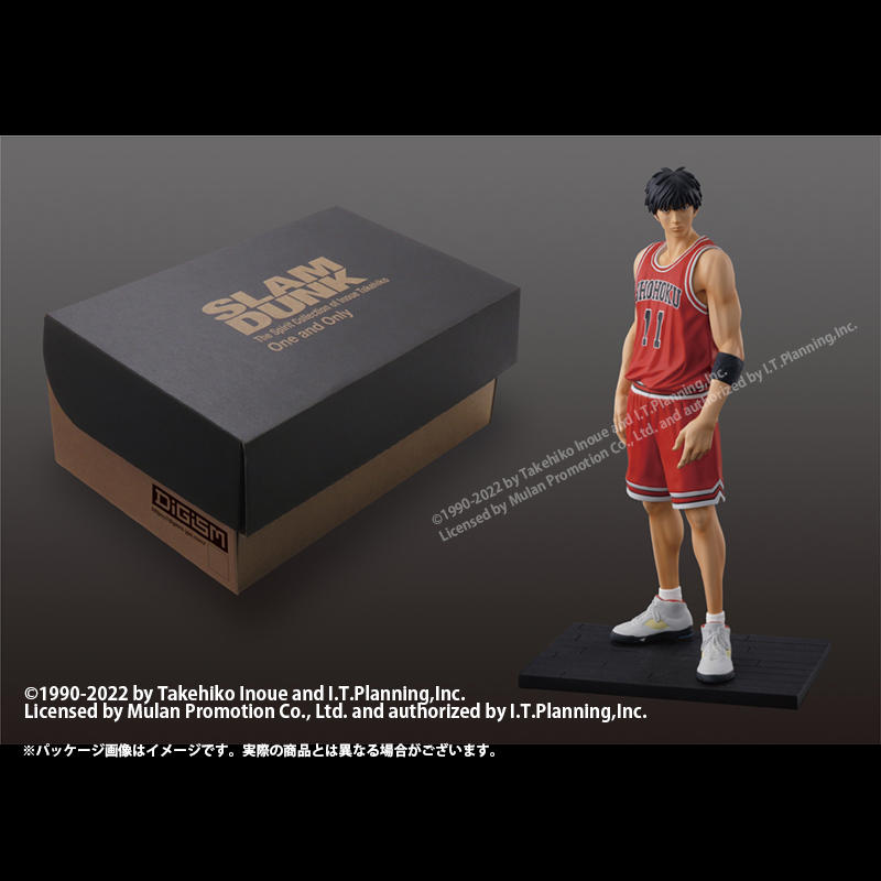 One and Only『SLAM DUNK』流川 楓 スラムダンク フィギュア -の商品詳細 | 蔦屋書店オンラインストア