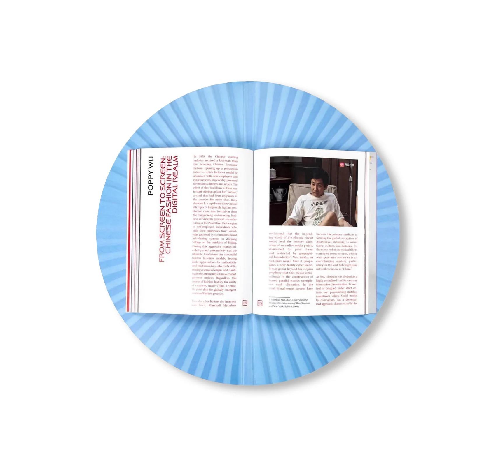 VISCOSE JOURNAL ISSUE 03: ASIAS イエッペ・ウゲルヴィグ 批評誌
