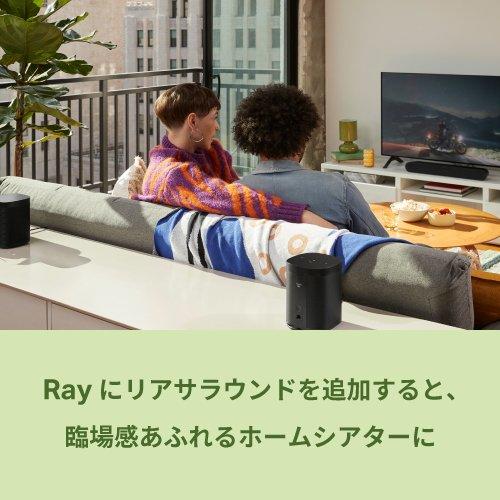 ■Sonos(ソノス) Ray(レイ) サウンドバー Black(ブラック) RAYG1JP1BLK