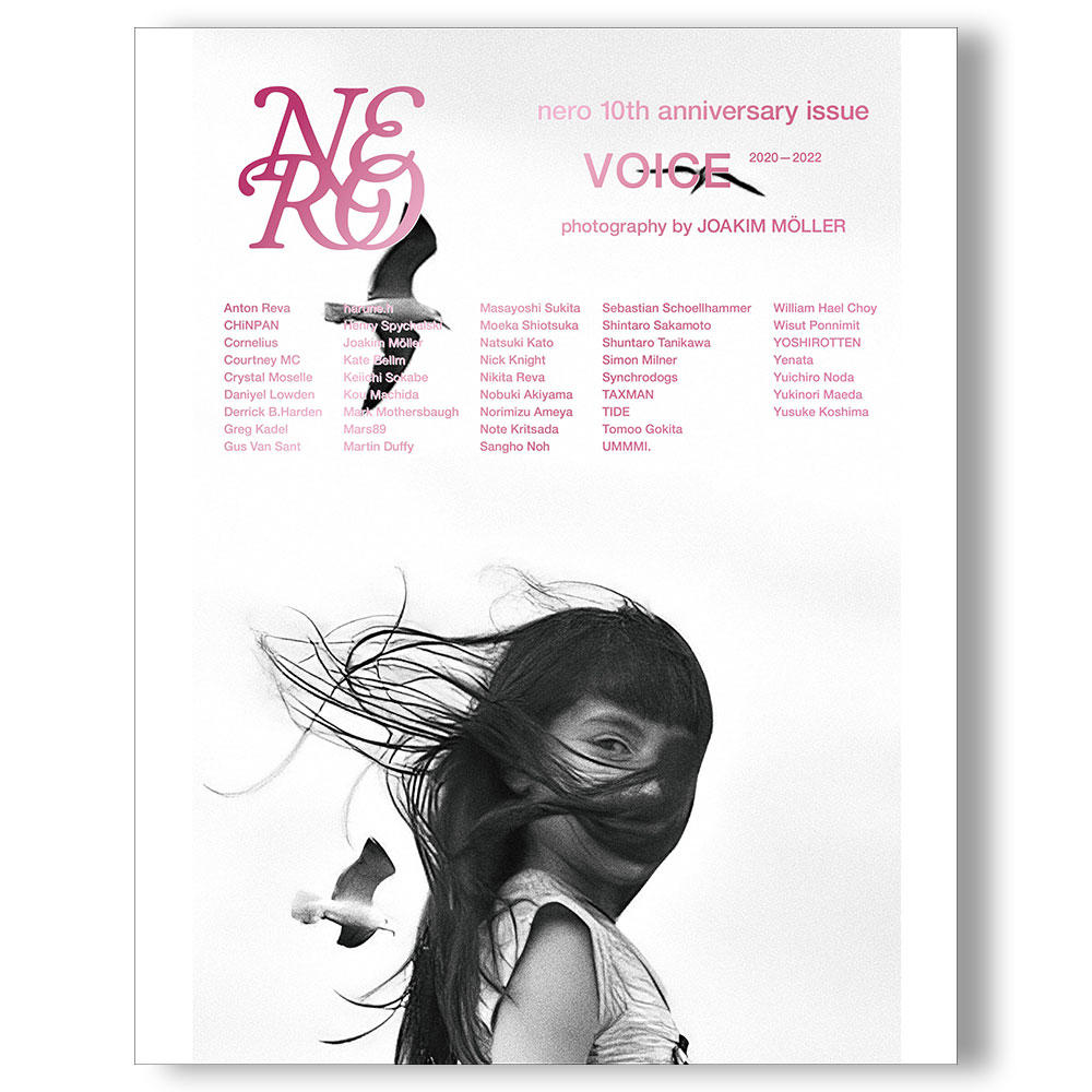 nero vol.14 VOICE Cornelius・Martin Duffy 7inch vinyl -の商品詳細 