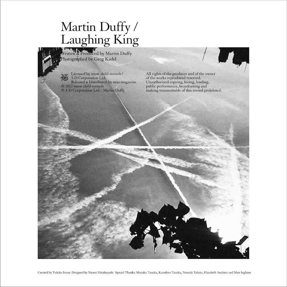 nero vol.14 VOICE Cornelius・Martin Duffy 7inch vinyl