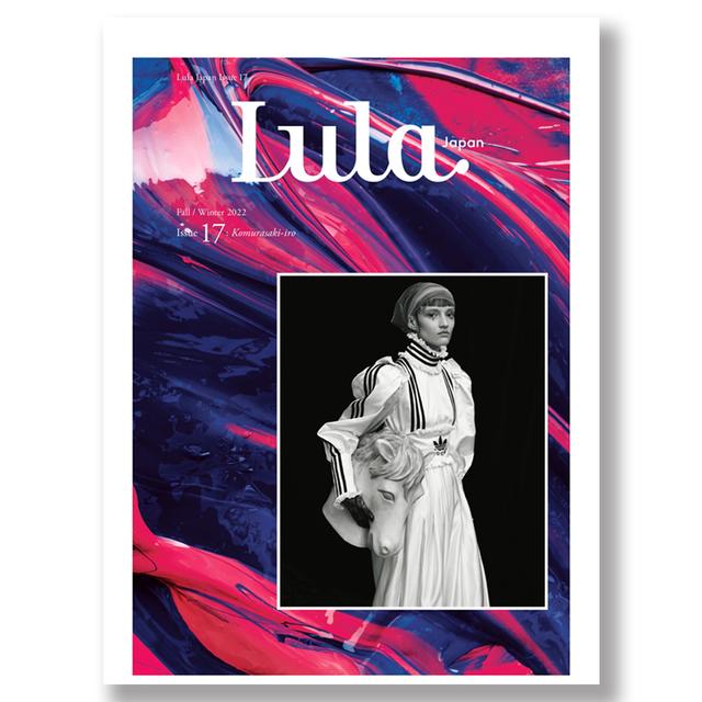 Lula Japan Issue 17 Komurasiki-iro