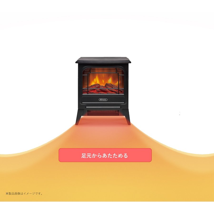 □【開梱品につき値下げ】Dimplex 電気暖炉 Tiny Stove(タイニー 