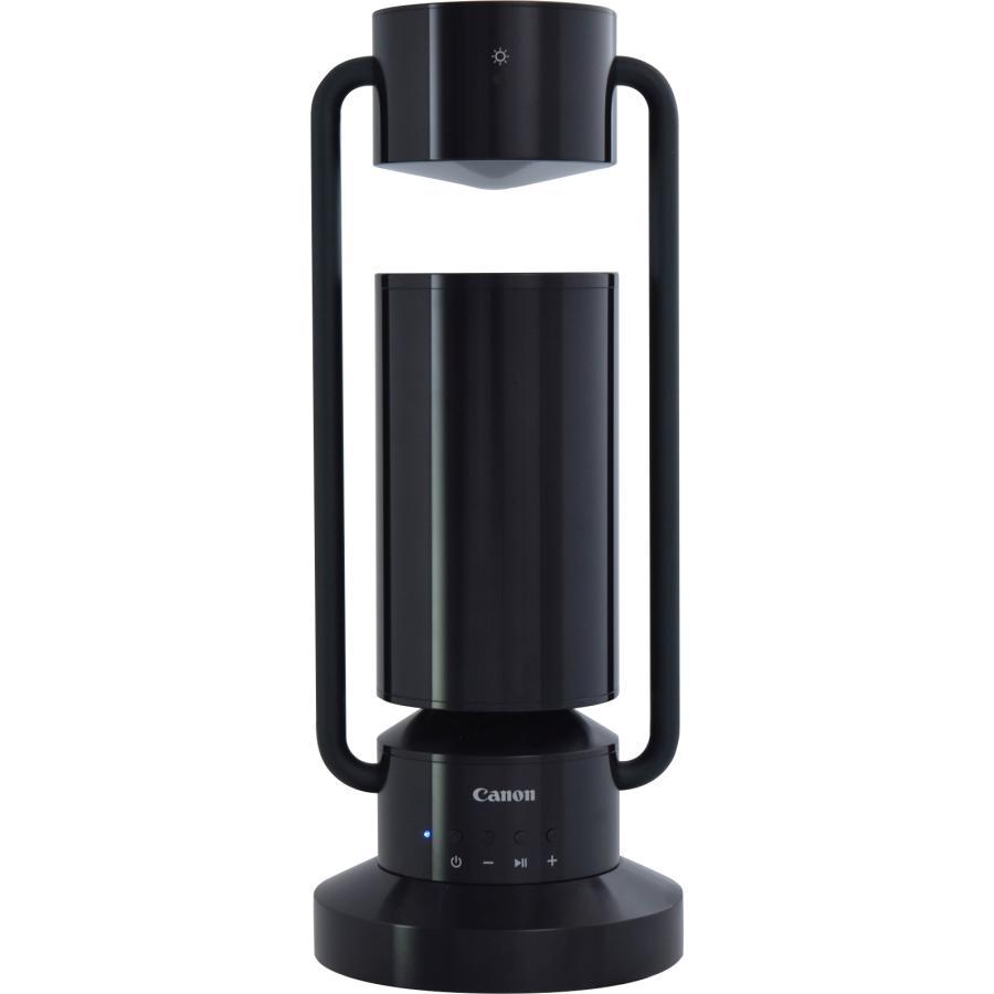 Albos(アルボス) Light&Speaker BK スポットライト型ワイヤレススピーカー ブラック