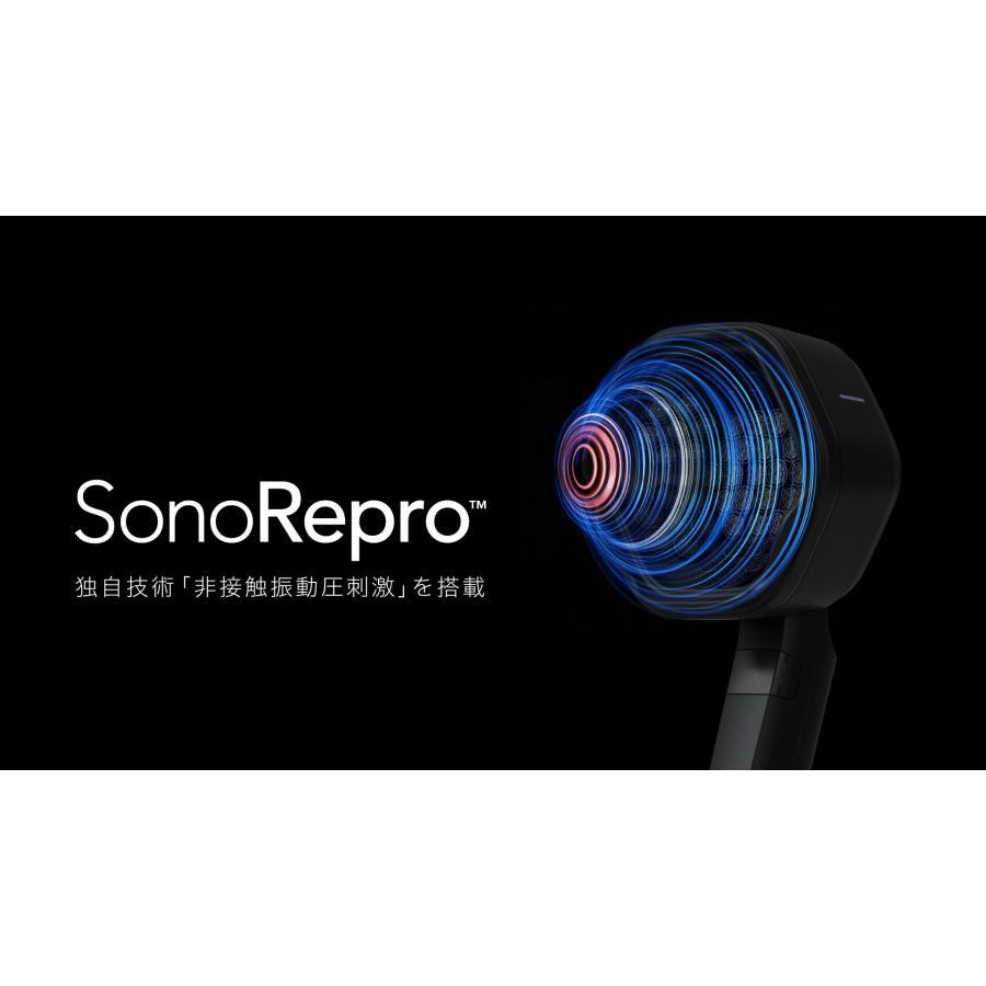  家庭用超音波スカルプケアデバイス SonoRepro（ソノリプロ）