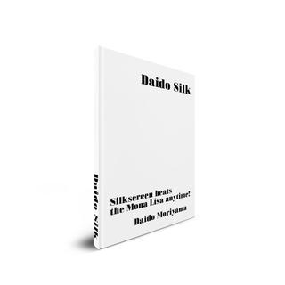 【サイン入り】『Daido Silk』森山大道 表紙：白 （bookshop M）2502235010468