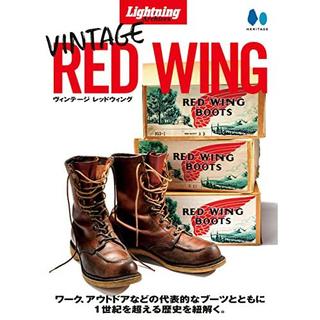 『Lightning Archives VINTAGE RED WING』 発行：株式会社ヘリテージ
