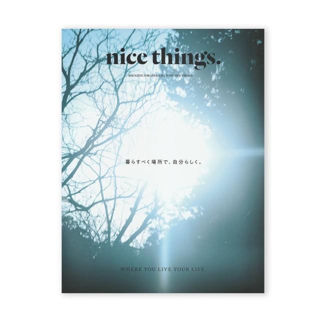 nice things.issue 71　雑誌