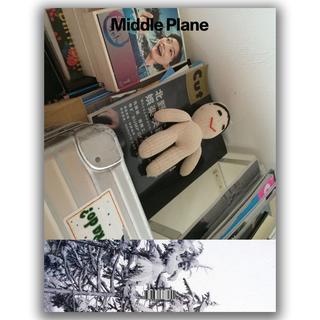 Middle Plane ISSUE NO.6 YOSHITOMO NARA　カルチャー・マガジン『Middle Plane』の奈良美智特集号
