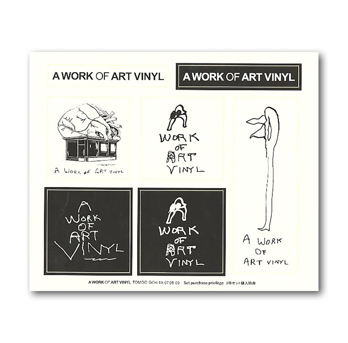 【3巻セット限定版】A WORK OF ART VINYL - Ultimate Record Covers TOMOO GOKITA　五木田智央特集