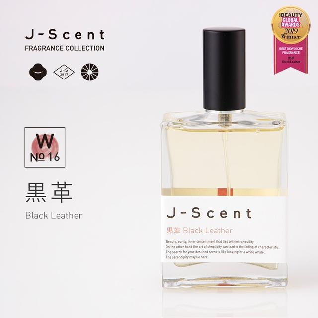 J-Scent (ジェーセント)　フレグランスコレクション 香水 黒革 / Black Leather Eau De Parfum 50mL 