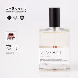J-Scent (ジェーセント) フレグランスコレクション 香水 恋雨 / Koiame Eau De Parfum 50mL 