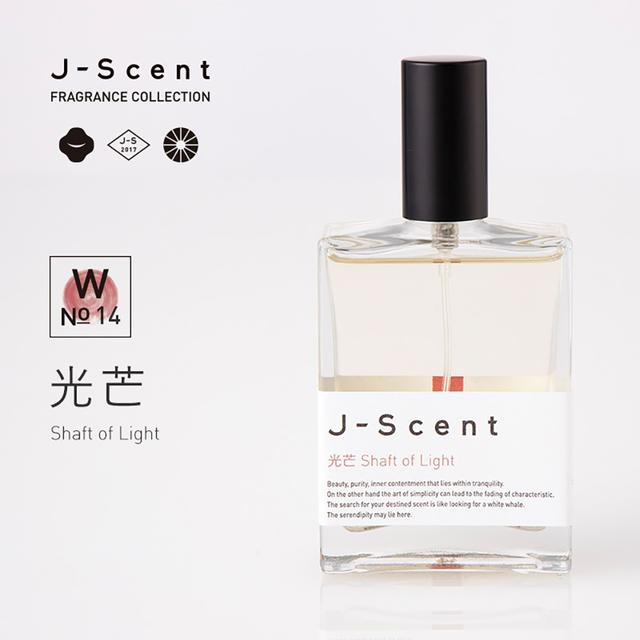 J-Scent (ジェーセント)　フレグランスコレクション　香水　光芒 / Shaft of Light　Eau De Parfum 50mL 