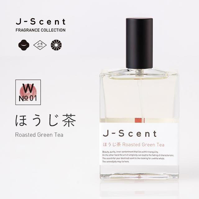 J-Scent (ジェーセント) フレグランスコレクション 香水 ほうじ茶 / Roasted Green Tea 50mL